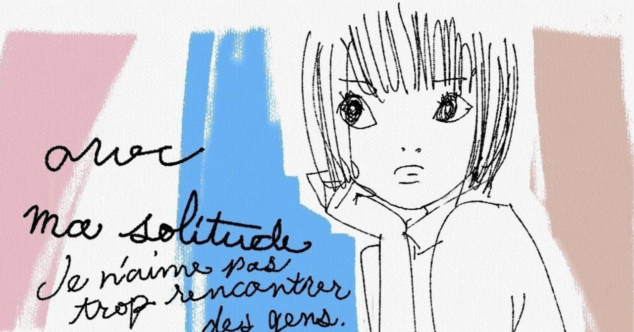 比較】an・an創刊号、non-no創刊号、そしてディスカバー・ジャパン