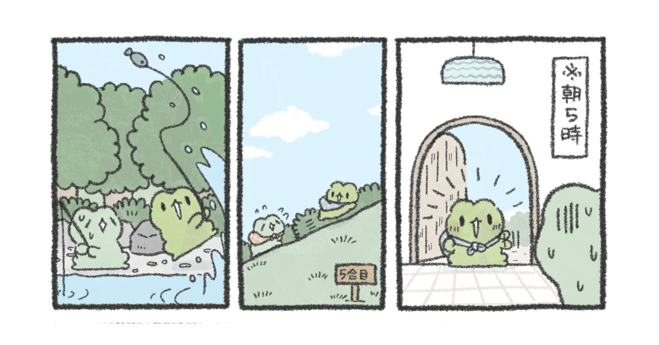 うさこページ うさこ💎 (@usapi_K) / Posts / X