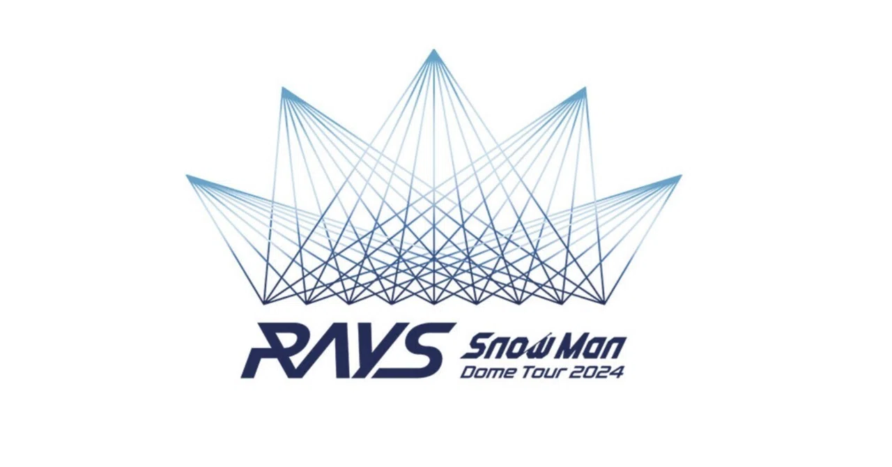 なにスノ〗Snow Man Dome Tour 2024 RAYS｜jina