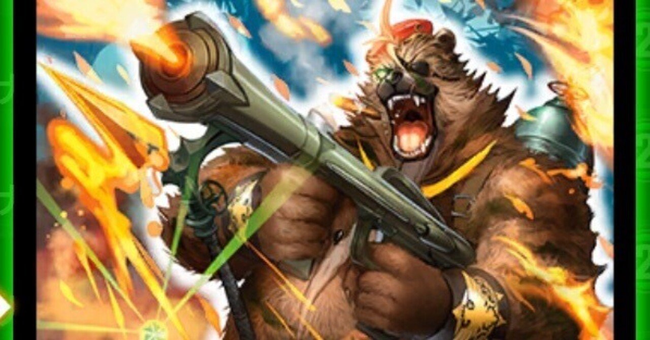 べアフガン強い説AD編｜Sayori