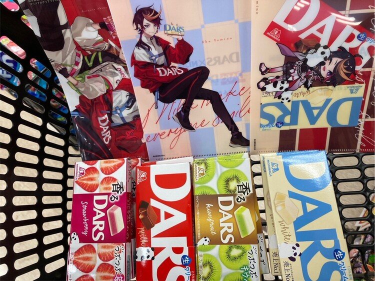 DARS×にじさんじ のキャンペーン懸賞が当たりました！｜aya_no