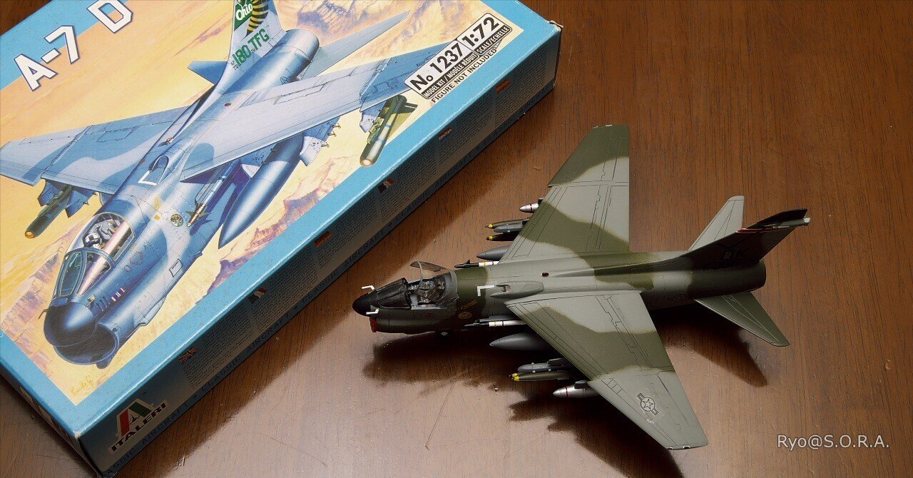 1/144 A-7 コルセアⅡ完成品 LTV A-7H コルセアⅡ攻撃機 (1:144) ペーパークラフト | ladder-23の