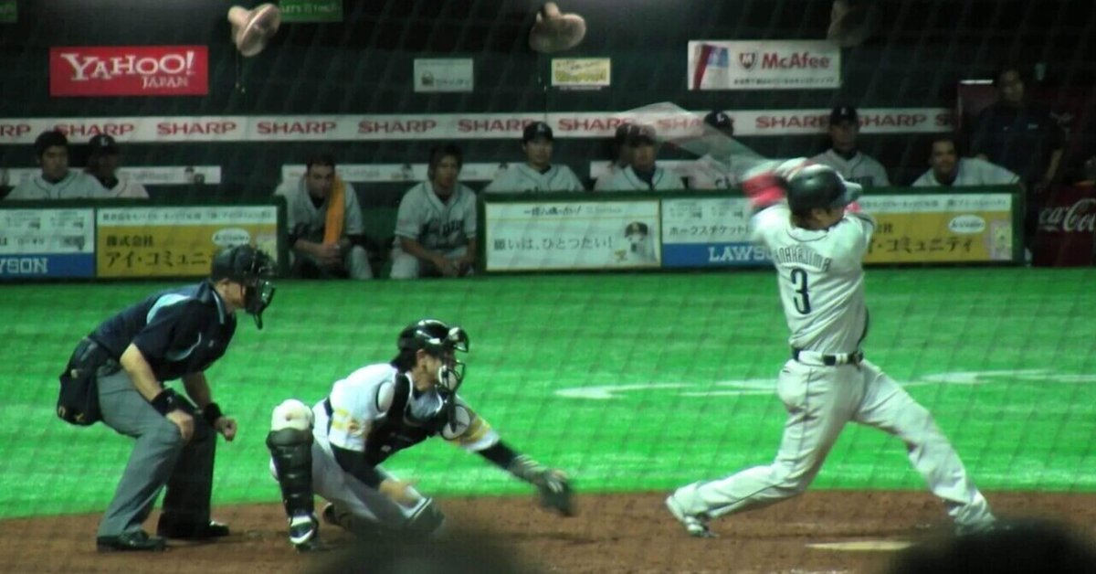 2010年9月〜ホークス赤の奇跡｜さばこぞ(sabakozo) 