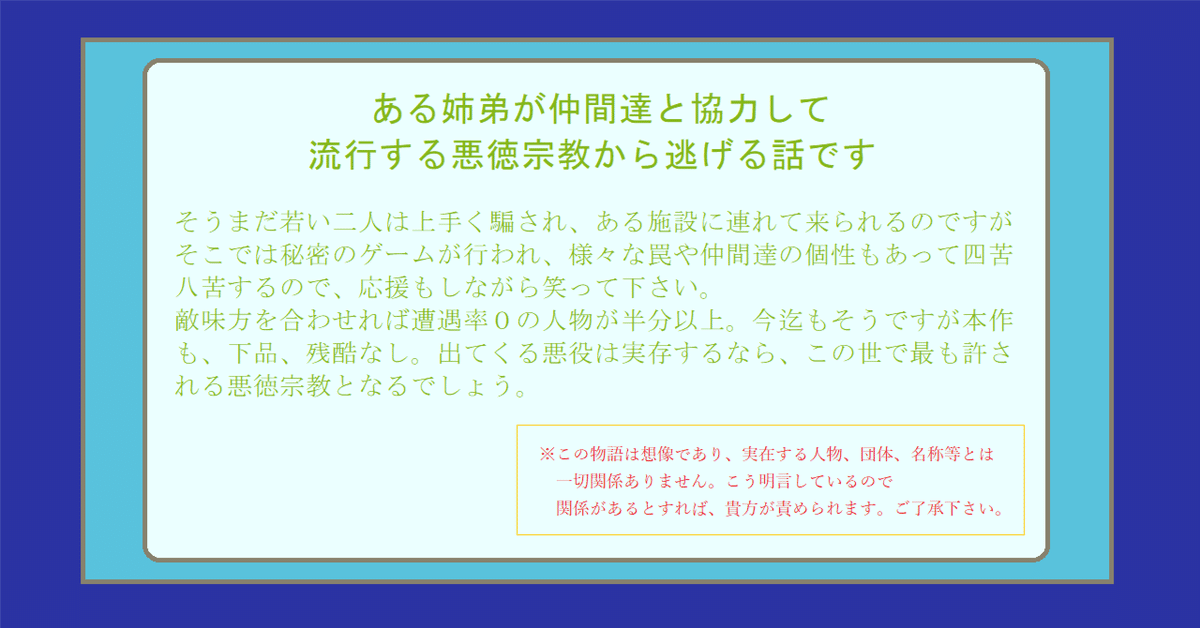 一万円程度で購入。未使用です傷はありません名前を書いた部分を塗り潰しました 一万円程度で購入。未使用です傷はありません名前を書いた部分を