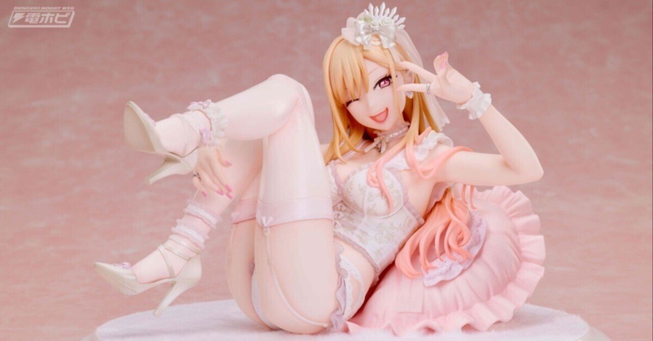 その着せ替え人形は恋をする』ベビードール姿の喜多川海夢フィギュアの