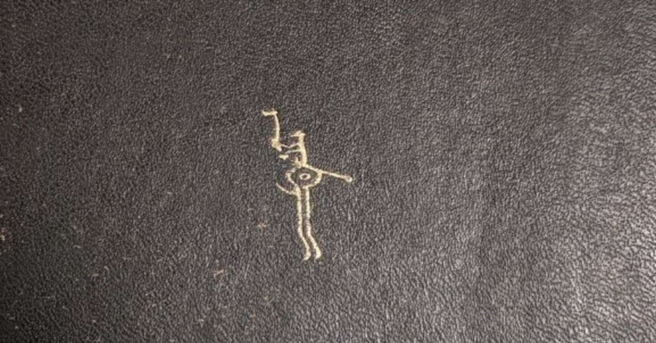 北欧神話ーあらすじ集 霜海 Note