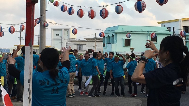 ミャークヅツ 宮古節 Mayasun Note