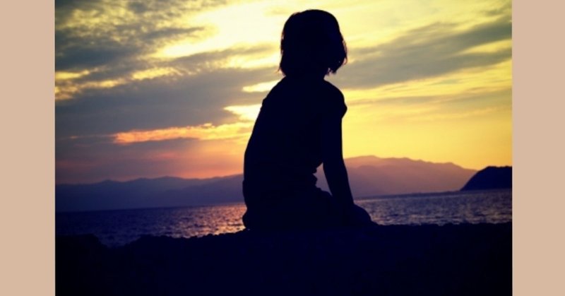 愛情不足に打ち勝たないといい恋愛はできない 自論 元看護師a Note