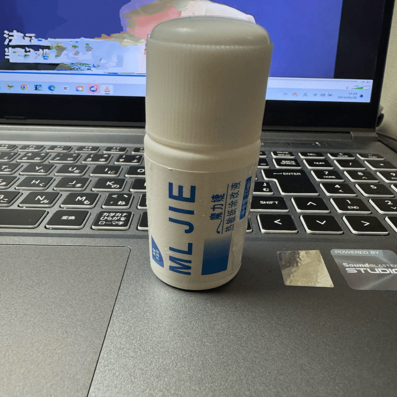 宛名ラベルの処理は『ML JIE』におまかせの巻。［9月20日(金