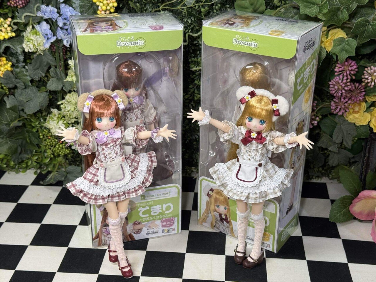 ririn☆様レア♡アラシャン瑪瑙リボン付きくまちゃん♡No.1694 15点 ほっぺたをツンツン♡もちもち♡したくなる…からふるDreamin'／てまり