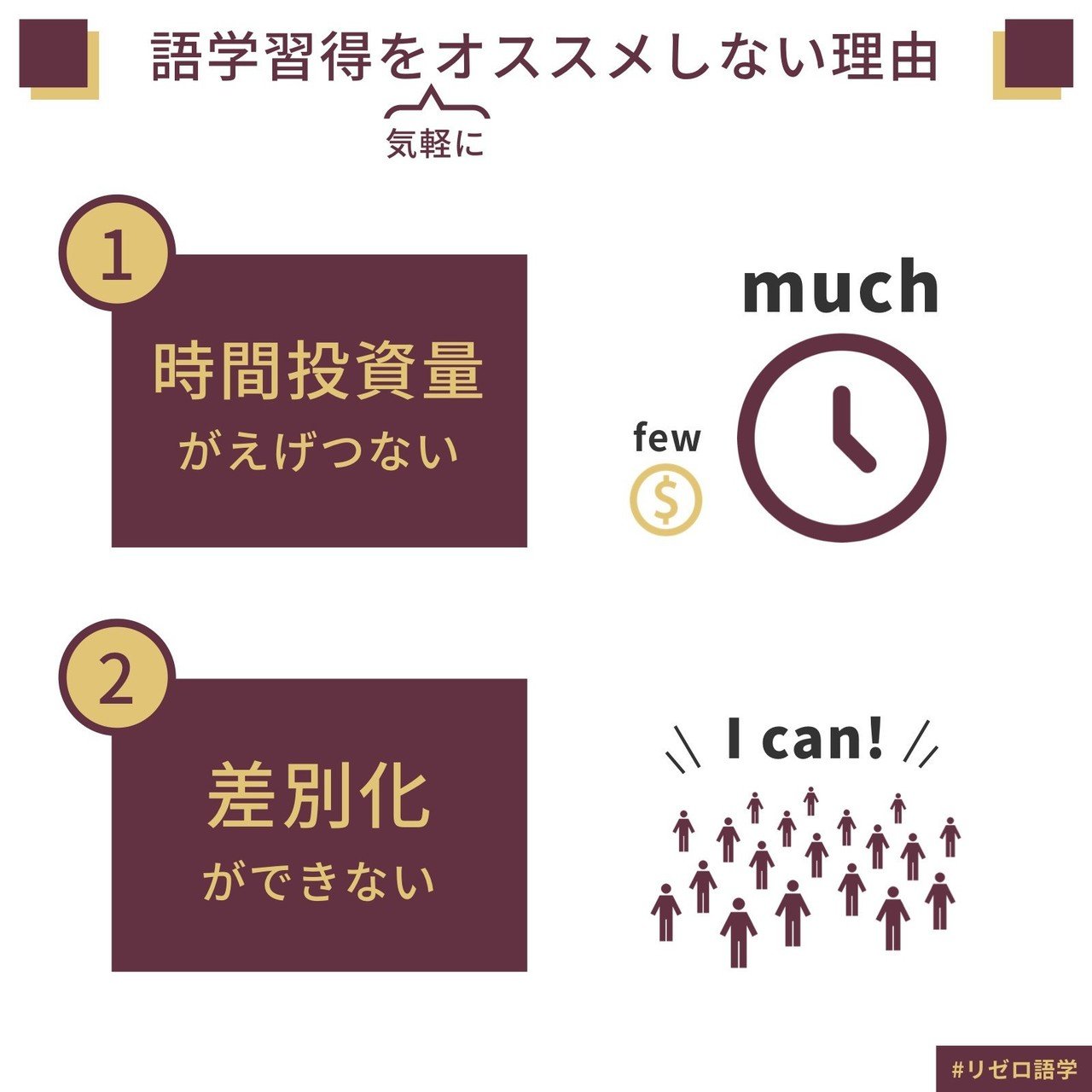 欧州6ヵ国語-日本語　マルチリンガル翻訳ソフト 翻訳ピカイチ 欧州語 V6+OCR - 【公式】株式会社クロスランゲージ