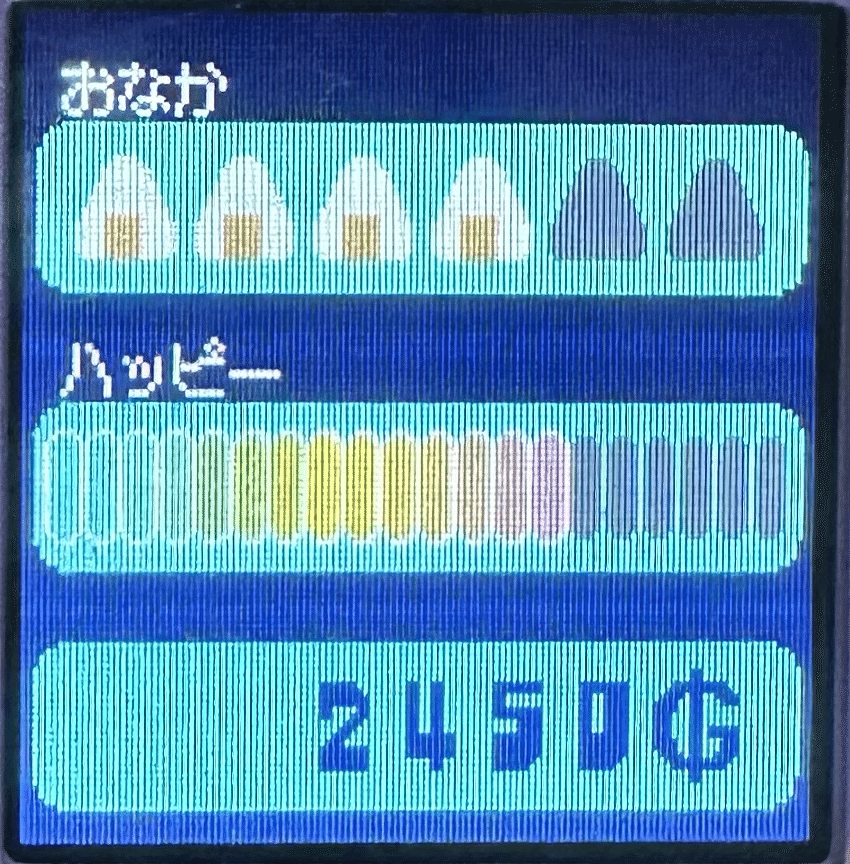 あまごっち育成日記🥚23日目（2024/09/20）｜Satomi Kanda