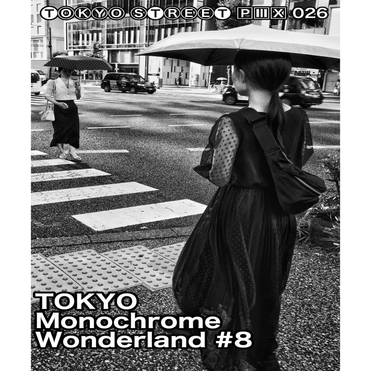 はじめまして｜🅣ⓄⓀⓎⓄ Ⓢ🅣ⓇⒺⒺ🅣 🄿🄸🅇