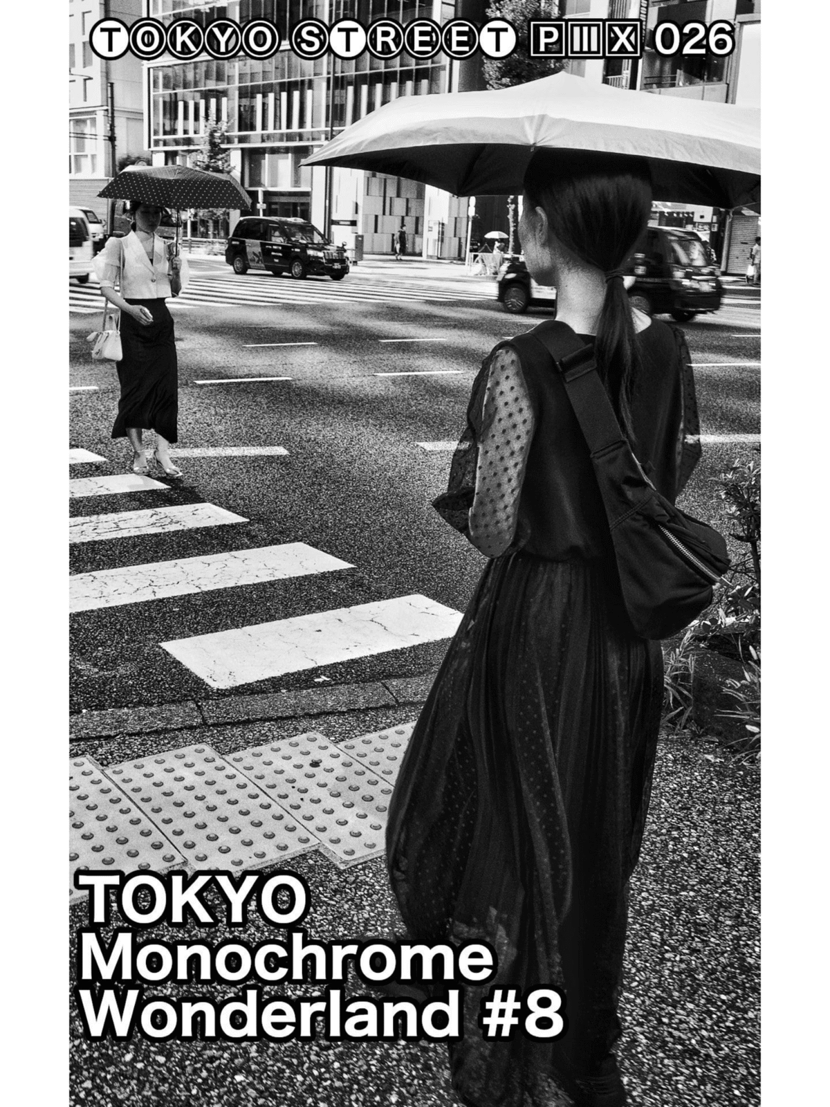 はじめまして｜🅣ⓄⓀⓎⓄ Ⓢ🅣ⓇⒺⒺ🅣 🄿🄸🅇