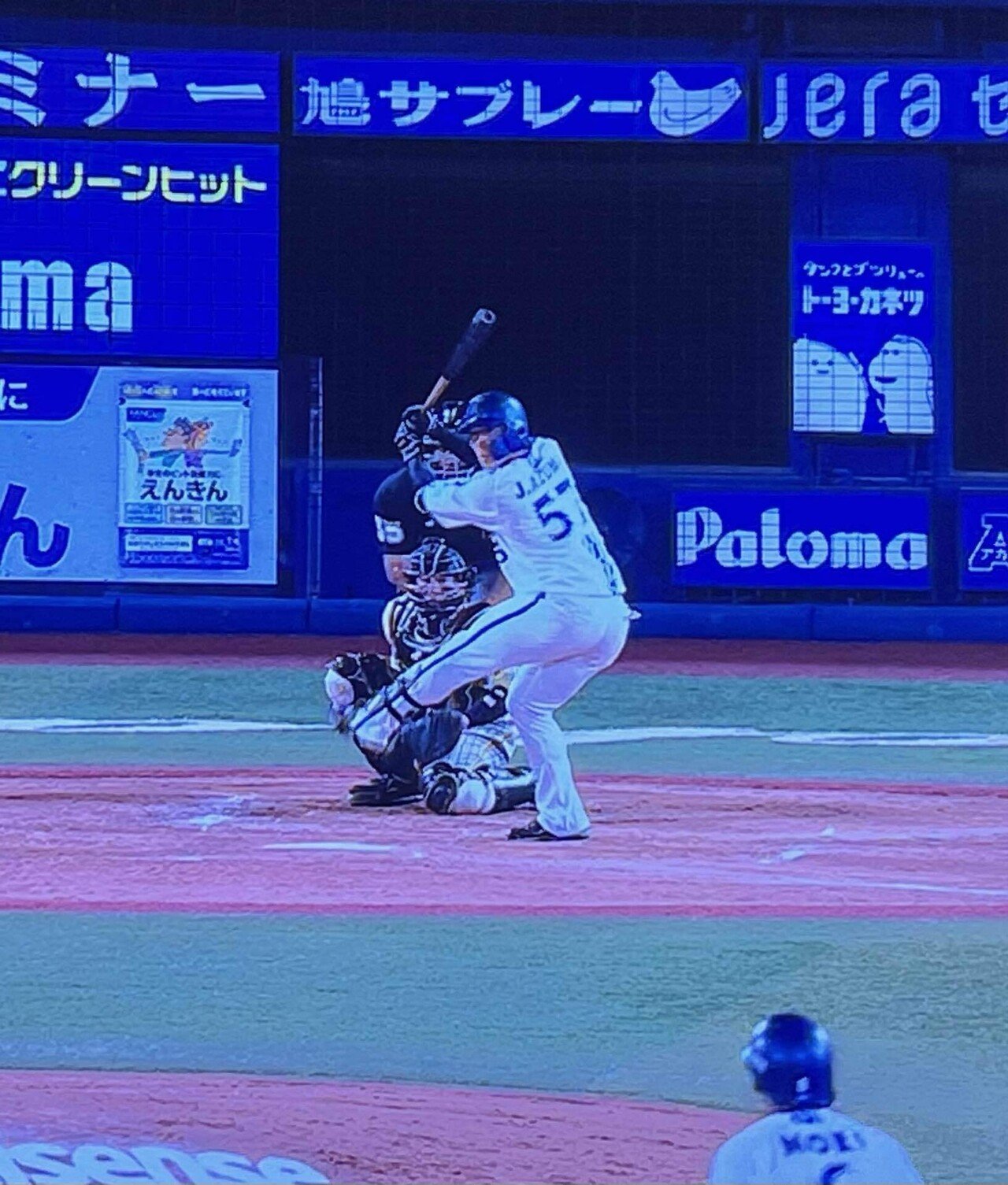 横浜Denaベイスターズ9月21日対阪神タイガース戦 JERA セ・リーグ公式戦 横浜DeNAベイスターズ VS 阪神タイガース