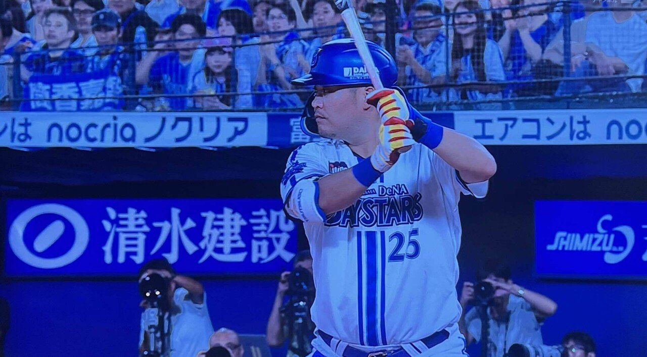 横浜Denaベイスターズ9月21日対阪神タイガース戦 JERA セ・リーグ公式戦 横浜DeNAベイスターズ VS 阪神タイガース