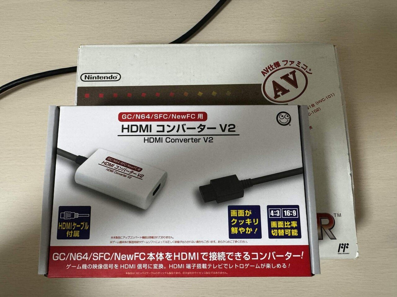 AV仕様ファミコン USB電源 HDMIコンバーター付きでしっかり遊べる！ AV仕様ファミコン USB電源 HDMIコンバーター付きでしっかり遊べる！