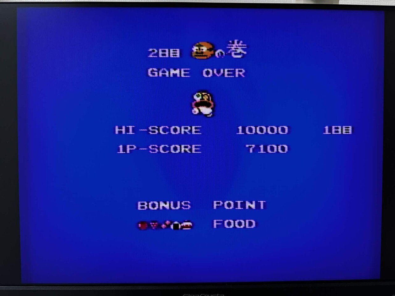 ゲーム　ファミコン　テレビゲーム 51IbqdUjLaL._UF350,350_QL50_.jpg