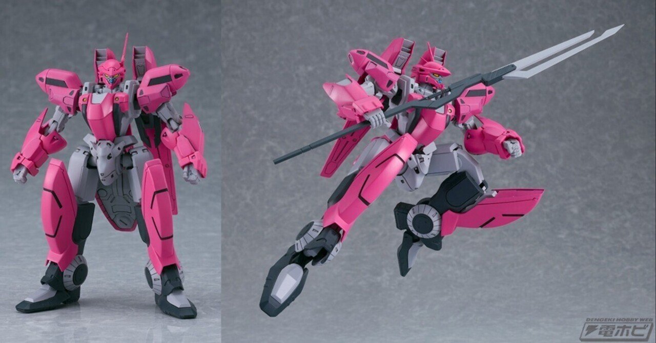 機動戦艦ナデシコ』アキト機仕様のエステバリス0G戦フレームがMODEROID