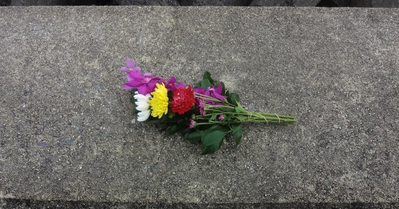 チタ紀行 戸塚ヨットスクール まで行って海に花束を投げ捨ててきた話 無修正抜粋版 喜久井 ヤシン Note