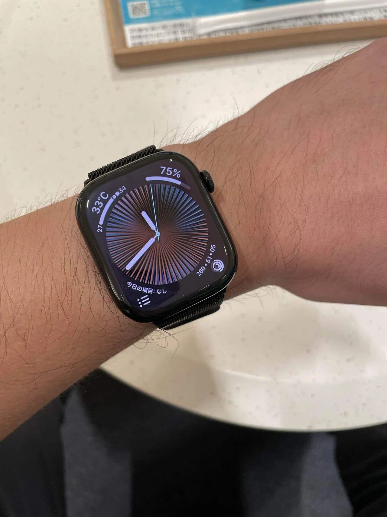 ガジェット】Apple Watch Series 10を10時間使ってみた感想｜a.syhn