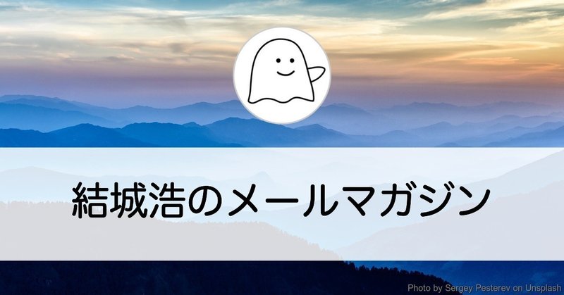 スケジュール管理／数学を教える／現実がつまらない／コードを書くのが恐い／Web立ち読み版／