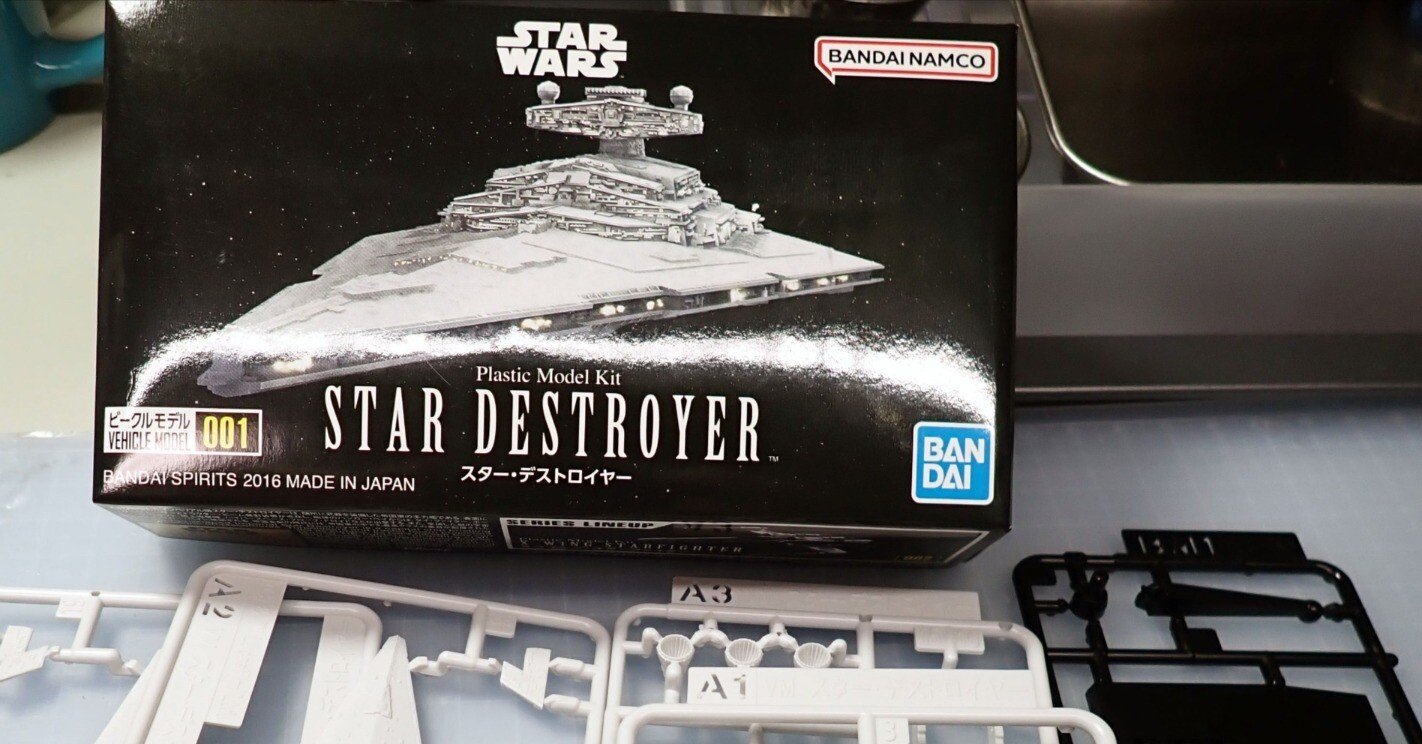 スター・デストロイヤー その1｜積みプラで詰んだAKI