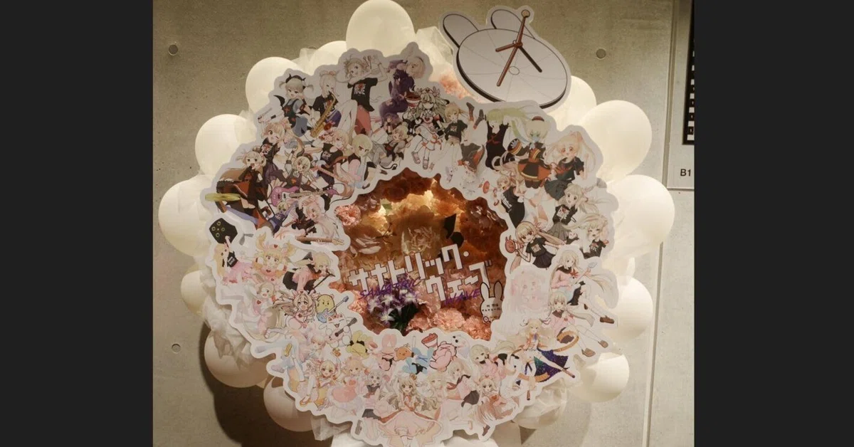 集合イラスト＆フラワースタンドが出来るまで「1st Live「サナトリック