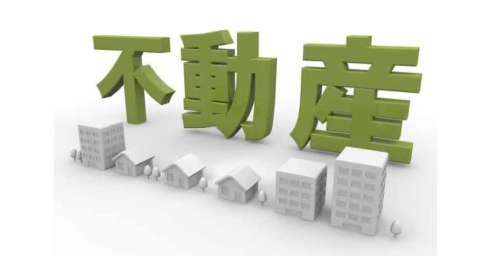 アグレ 都市 デザイン 株価