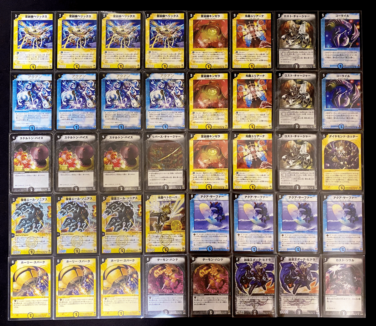 デュエマ】僕らのDMゲートボール【総合窓口】｜ひの