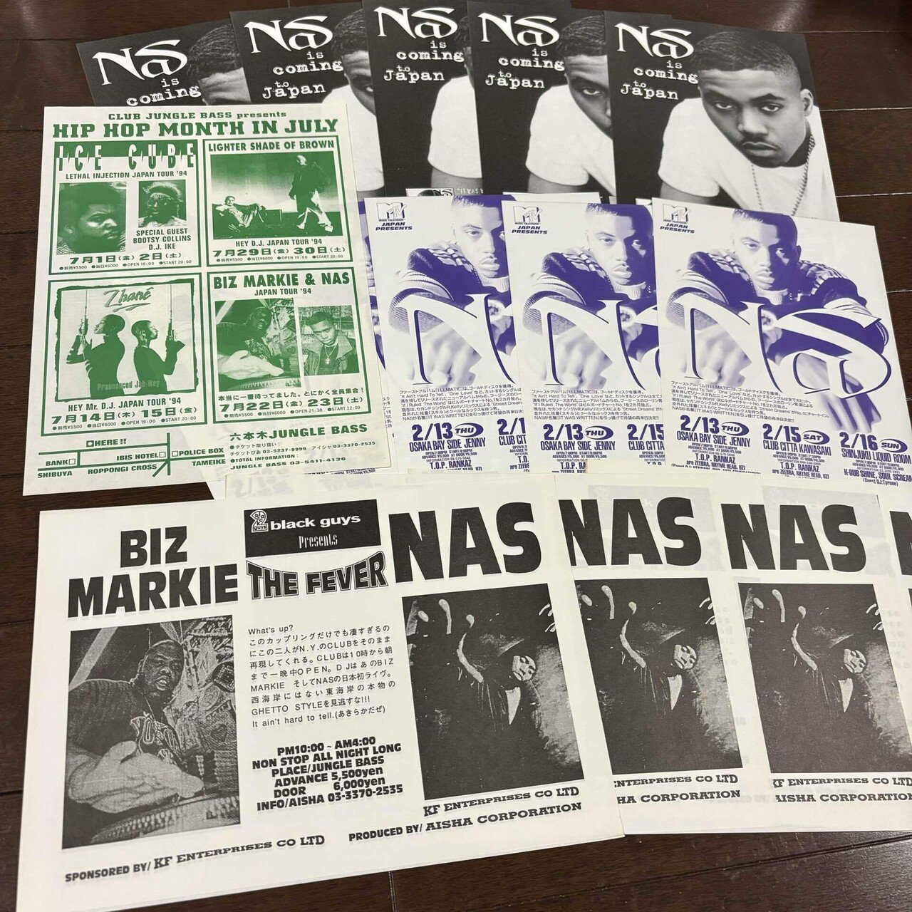 Nas / It Was Written｜HIP HOP JUNKIEEES