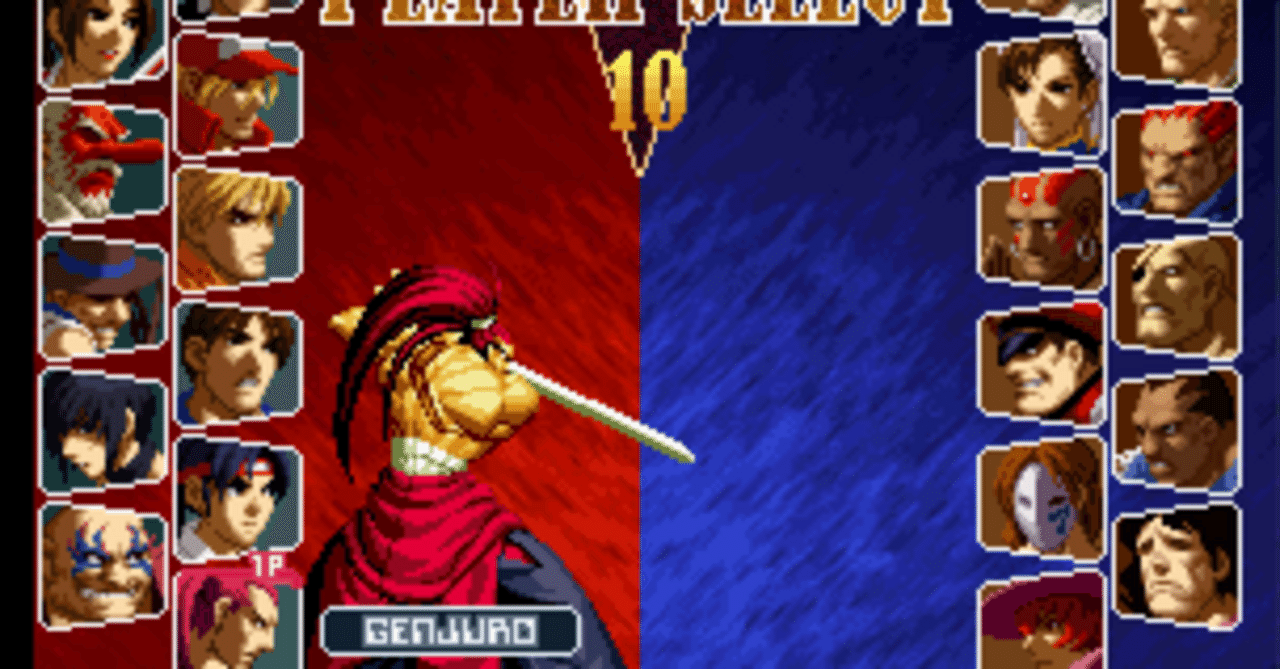 ネオジオゲーム(というよりMVS)の長年の研究の成果をコツコツ発表して