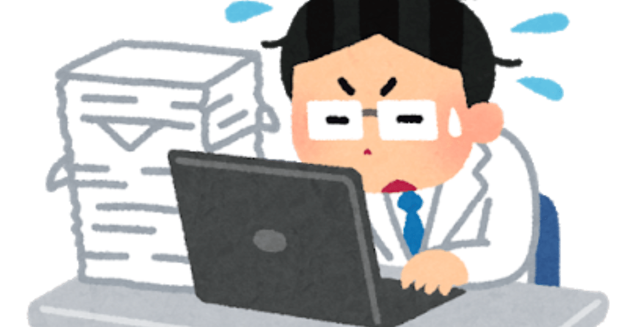 僕のギターレッスンが軌道に乗るまではどうやって喰っていたのかのお話 マサヤング Note 僕のギターレッスンが軌道に乗るまではどうやって喰っていたのかのお話 マサヤング Note