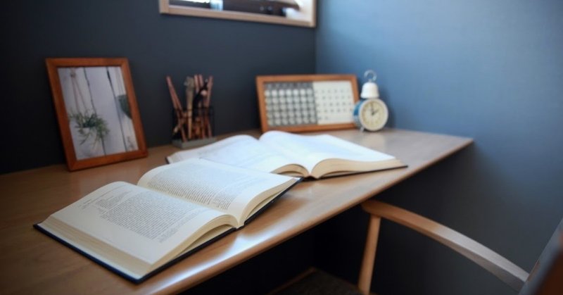 Toeicの点数が良い 英語ができる えぐしん Note Toeicの点数が良い 英語ができる えぐしん Note