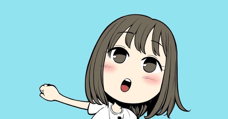 24歳にして人生失敗した男の逆転日記 さかえ Note