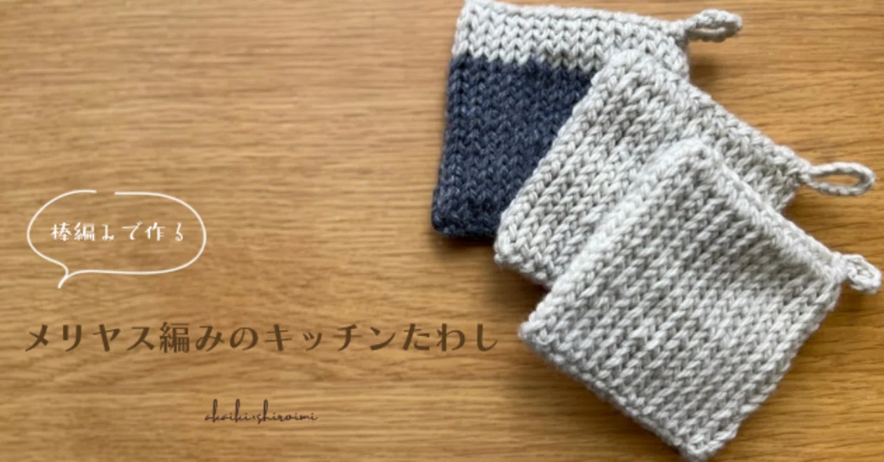 タワシ様専用 たわし様専用オーダーページ