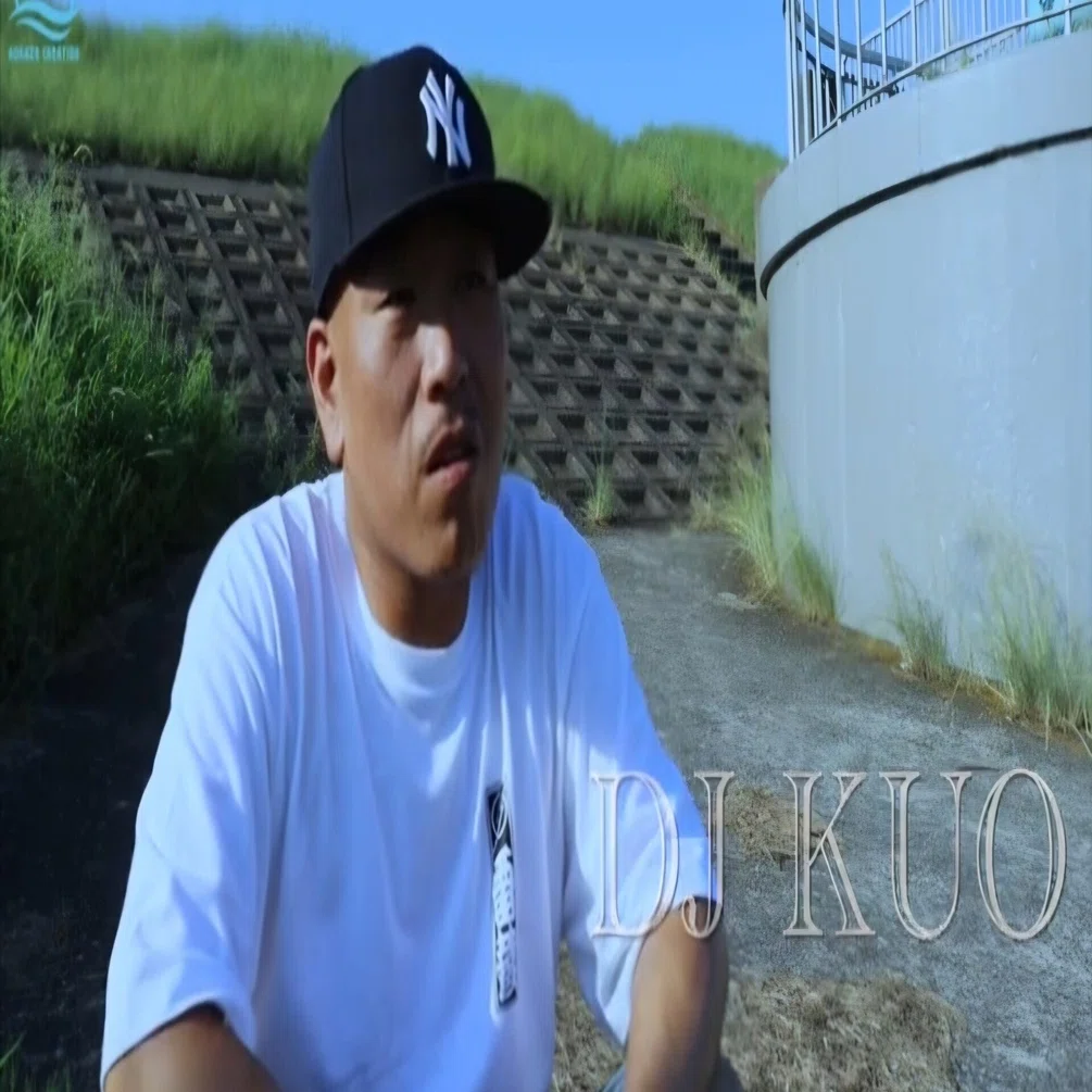 関西初の文化系B-BOY DJ KUOが語る大阪ヒップホップカルチャー』AOKAZE