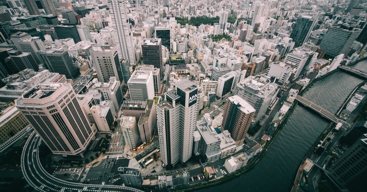 会社法note よくわからない事業譲渡の話 菱田昌義 弁護士法人storia Note