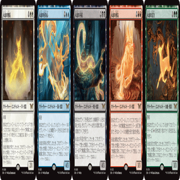 永劫サイクルのあれこれ｜go_yonyon