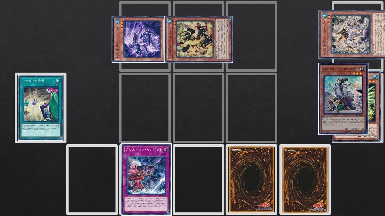 Duel Links さらば時間切れ 現役ypが教えるクリストロン講座 しらこ Note