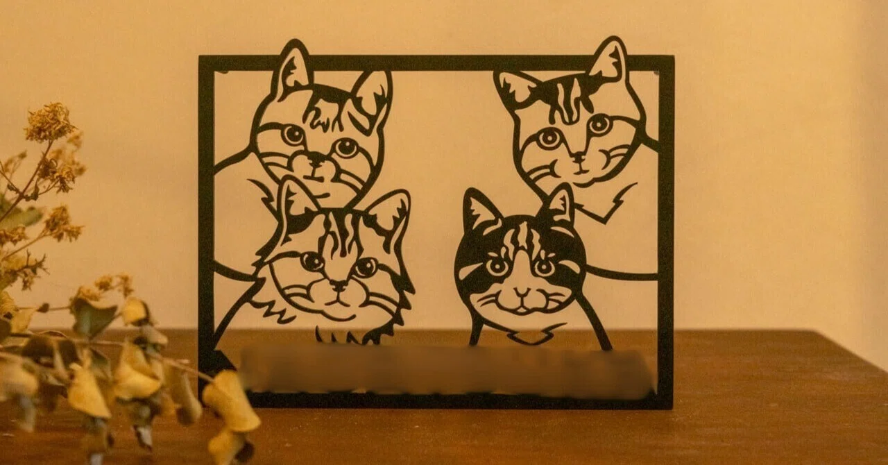 4匹の愛猫ちゃんを1つの表札に：オーダーメイドの猫表札｜大円商店