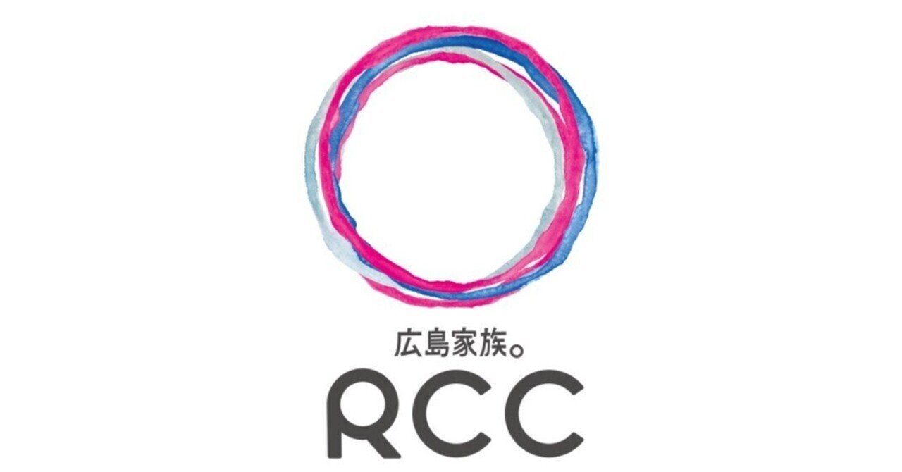 瀬戸内スタートアップセレクション(中四国起業家応援番組)SETOUCHI STARTUPS SELECTION®に出演