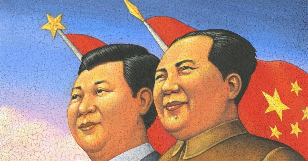 美術史第86章『近現代中国美術-中国美術13-』|春賀蓮之介 美術史第86章『近現代中国美術-中国美術13-』|春賀蓮之介