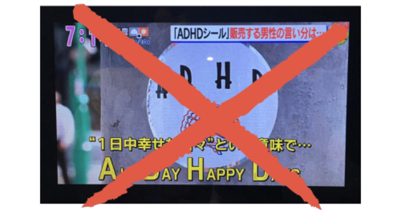 名称未設定のデザイン-8