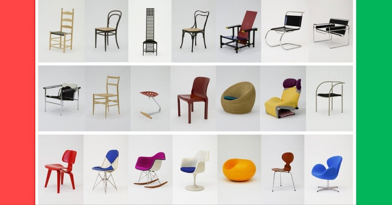 TASCHEN Modern Chairs モダンチェア 名作椅子 デザイン本 TASCHEN Modern Chairs モダンチェア 名作椅子 デザイン本