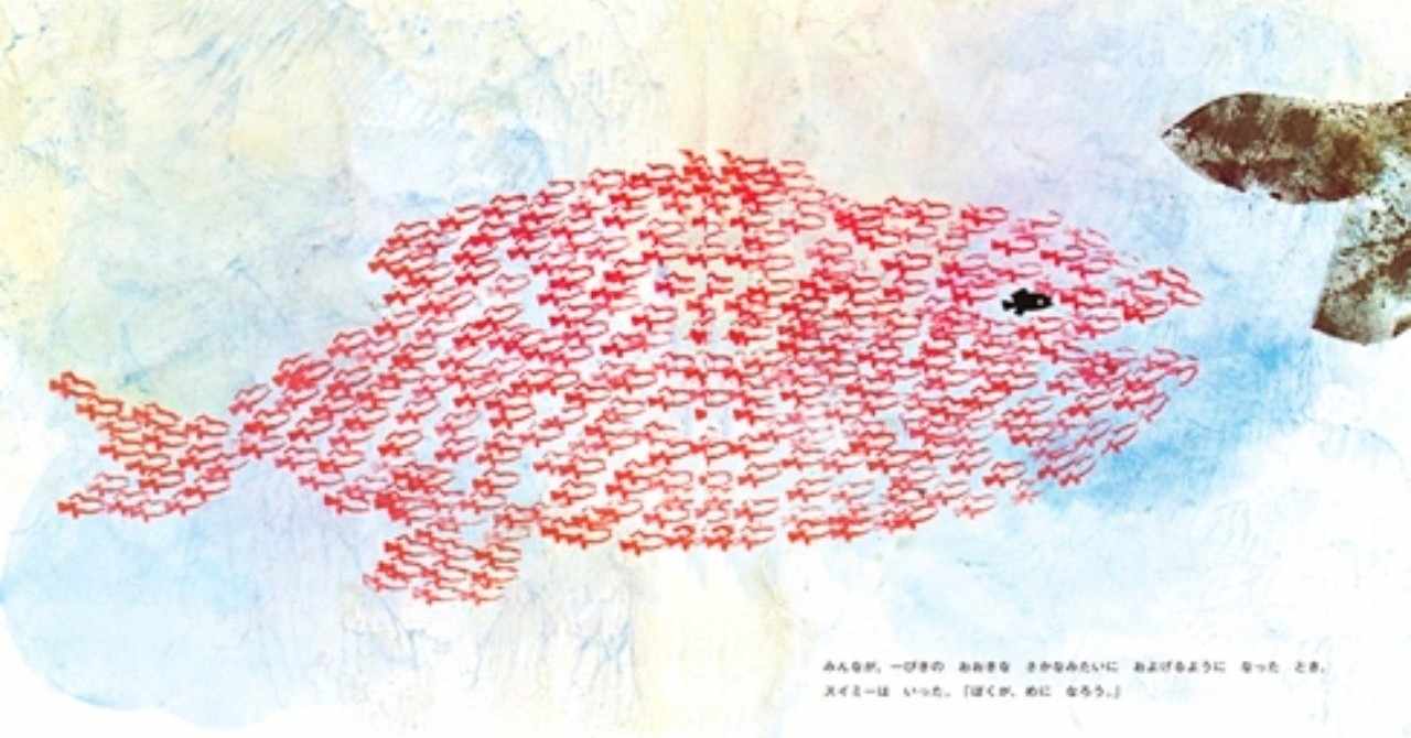 カタリバ の定番タグ記事一覧 Note つくる つながる とどける