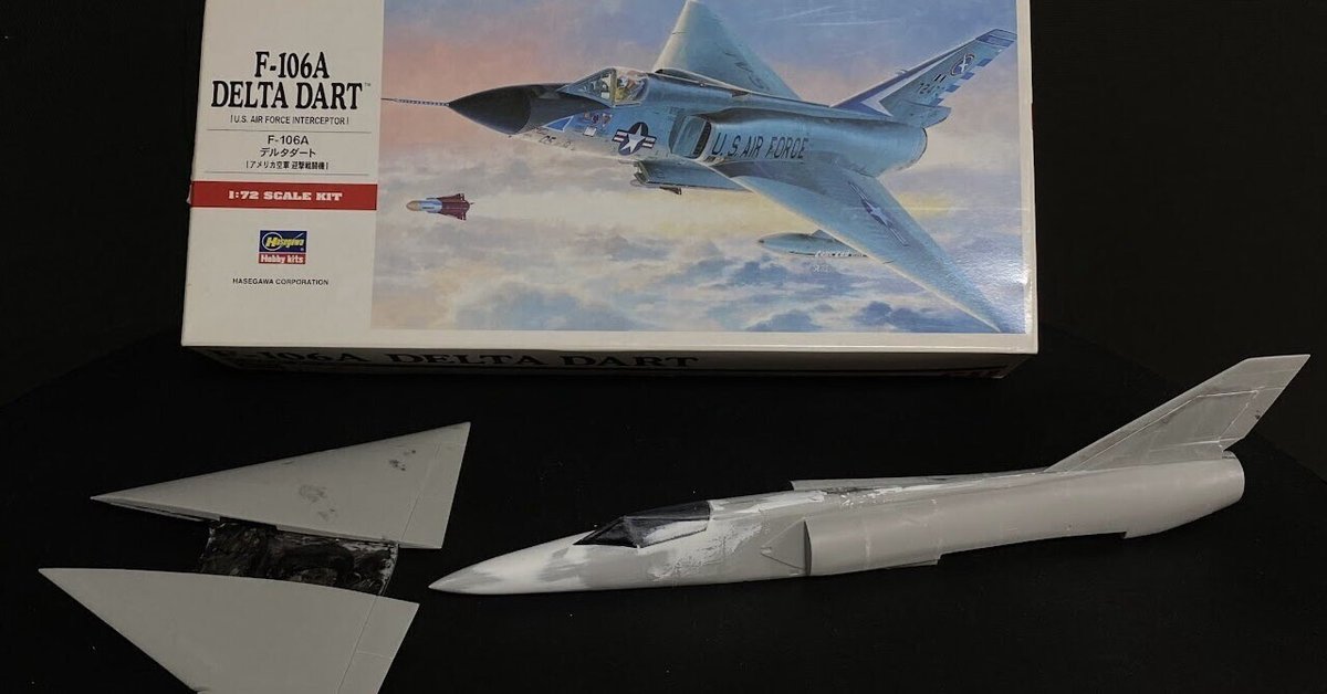 プラモデル　1/48 アメリカ空軍 F-106A デルタダート [02891] F-106A デルタダート (プラモデル) - ホビーサーチ ミリタリープラモ