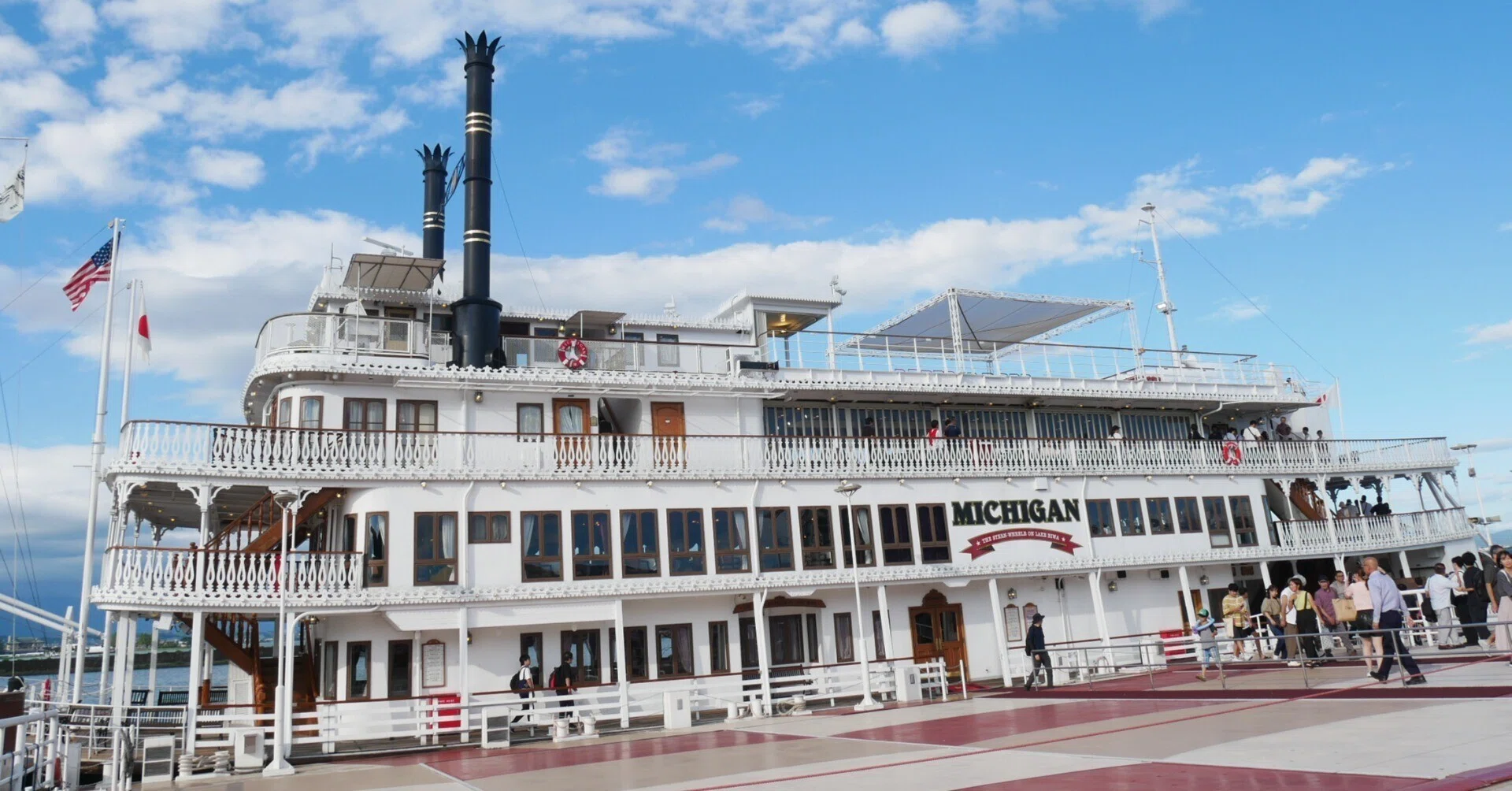 483 Let's Go, MICHIGAN! 琵琶湖クルーズ船の旅｜ミヤコカエデ（Miyako
