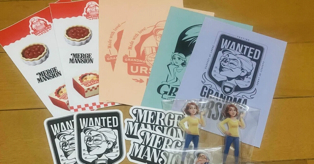 販促品やグッズは所詮はその程度で。欲しい人は少ないのだと知っておく 
