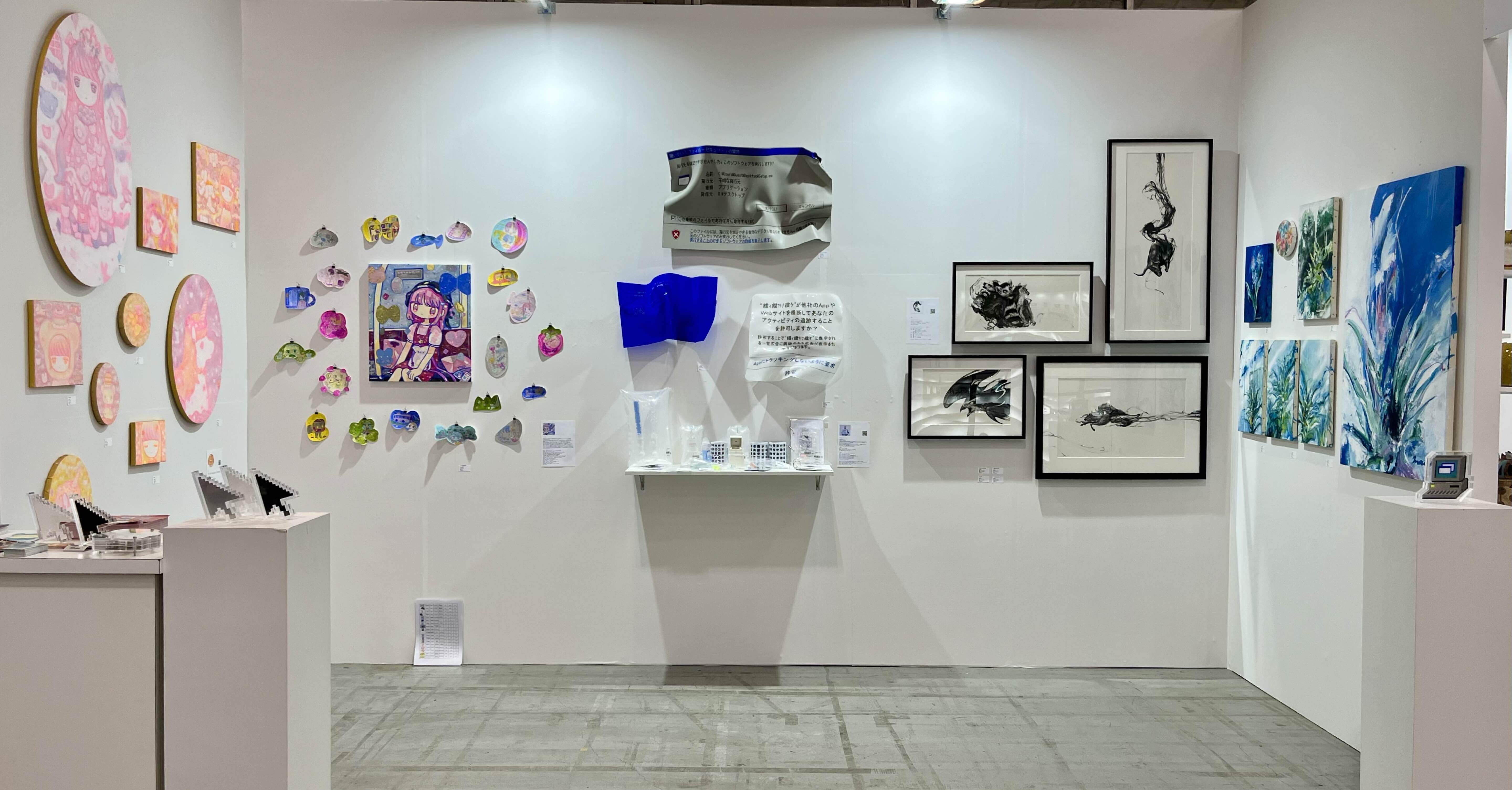 あらゆる表現の新しい未来｜アトリエ三月 / 画家・美術家 原康浩